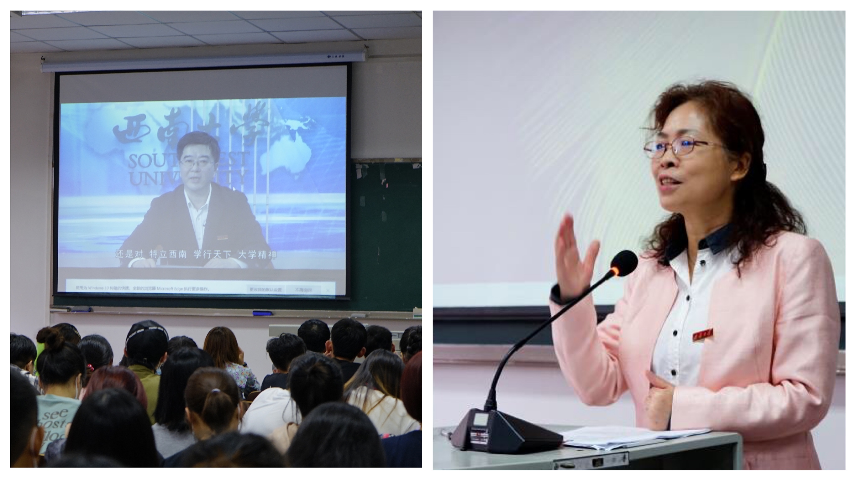 图二 系列教育现场图.jpg